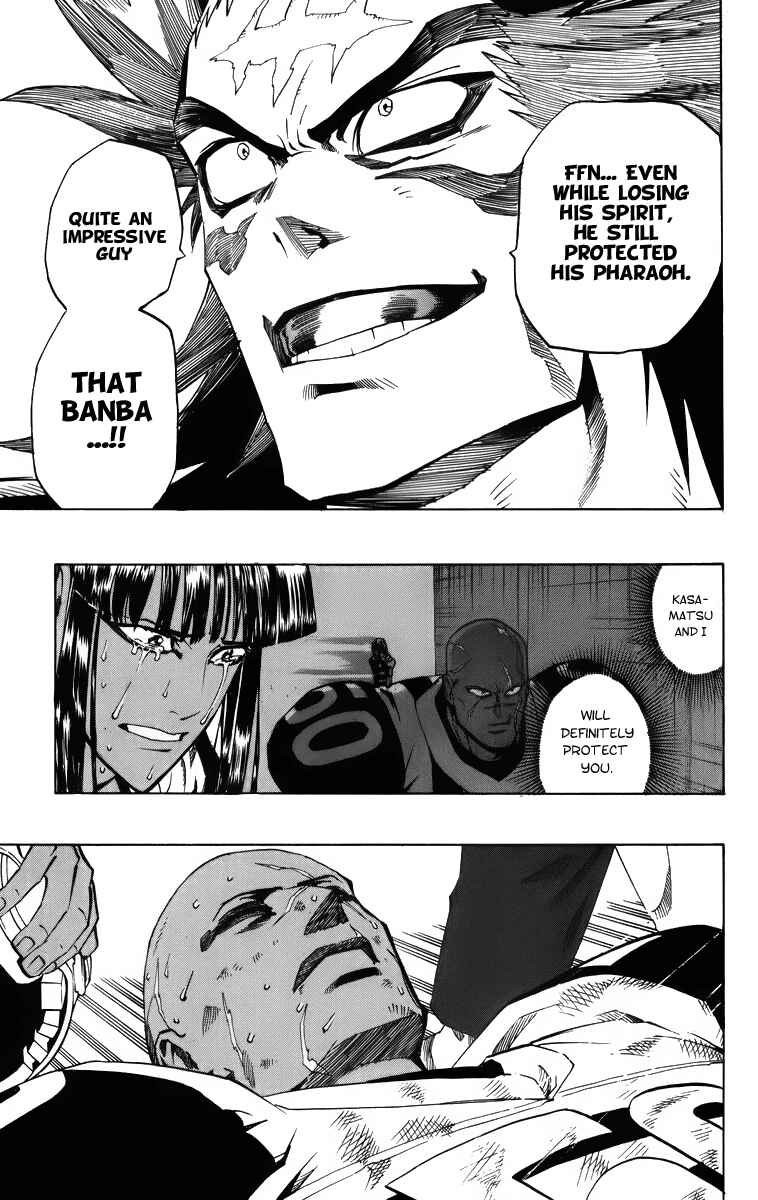 Page 7 Chapter 202 Eyeshield 21