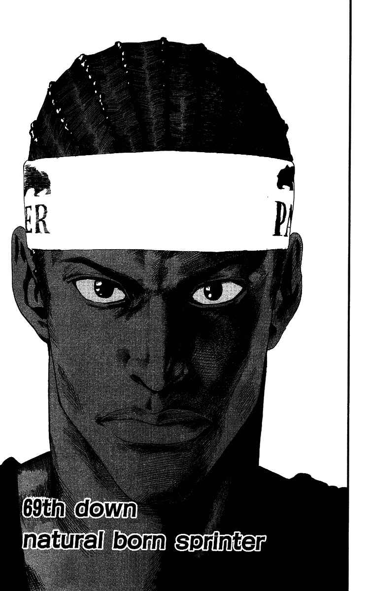 Page 2 Chapter 69 Eyeshield 21