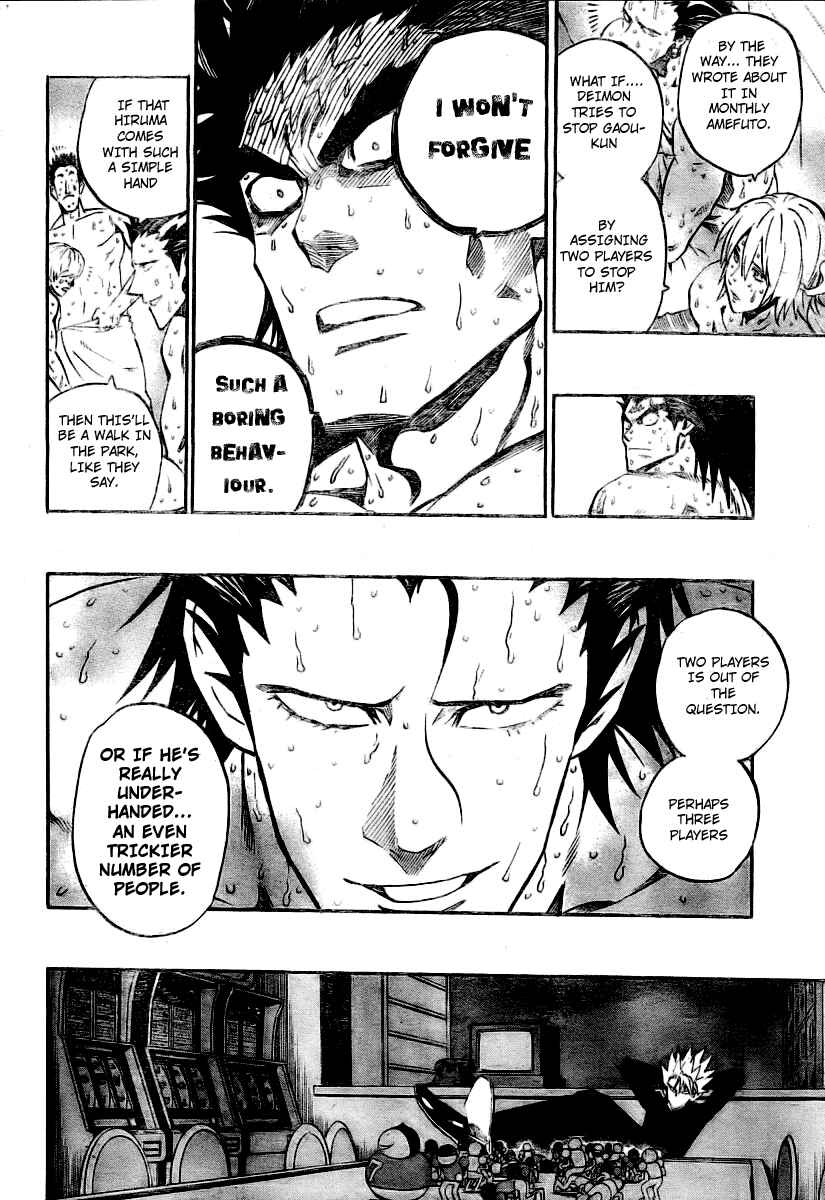 Page 10 Chapter 251 Eyeshield 21