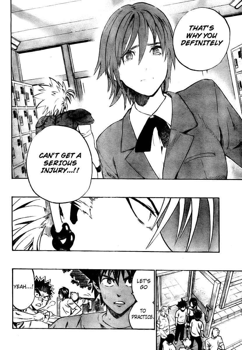 Page 16 Chapter 251 Eyeshield 21