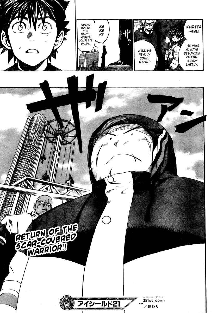 Page 19 Chapter 251 Eyeshield 21