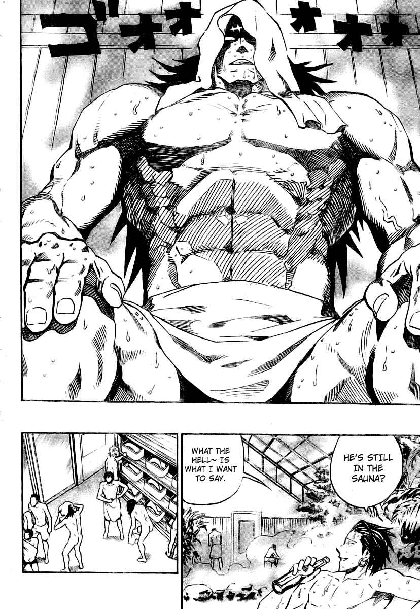 Page 6 Chapter 251 Eyeshield 21