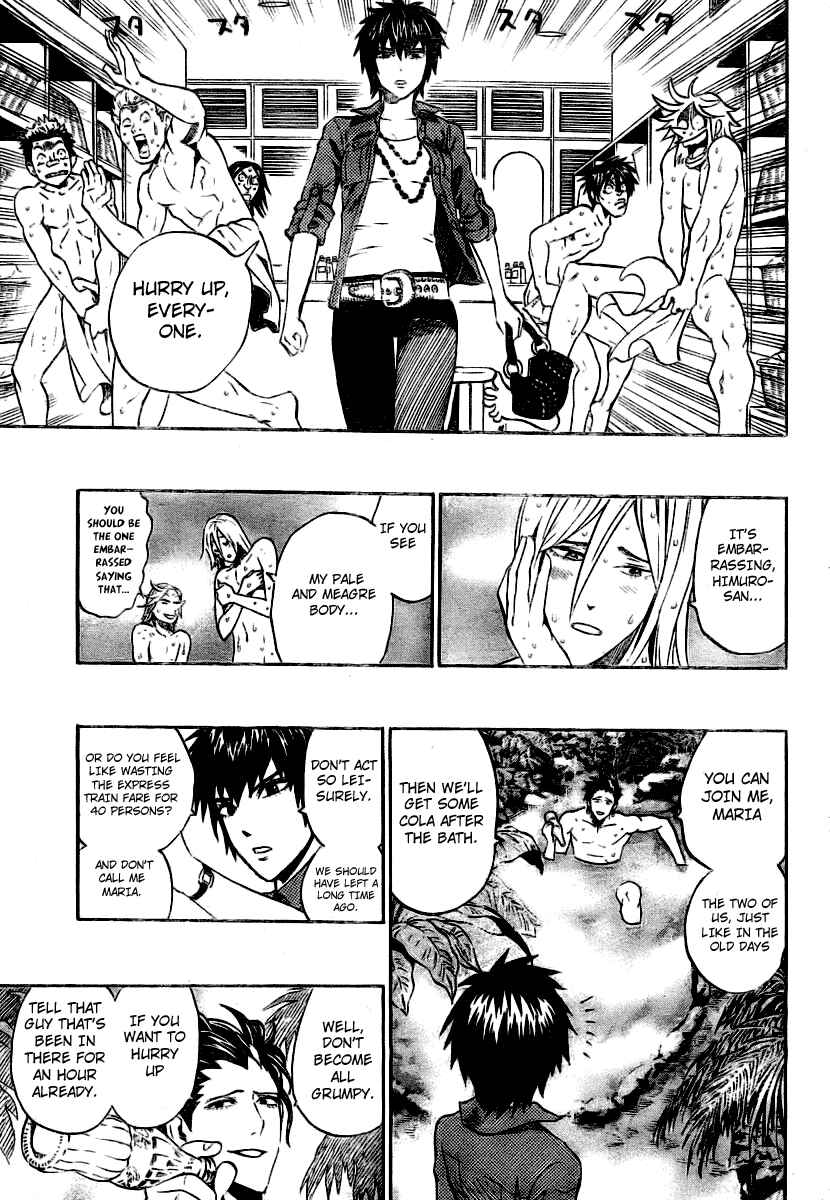 Page 7 Chapter 251 Eyeshield 21