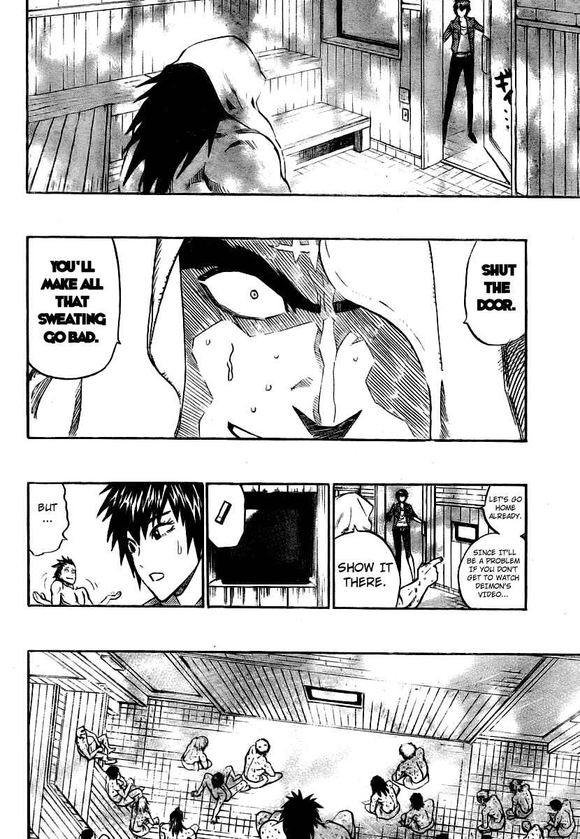 Page 8 Chapter 251 Eyeshield 21