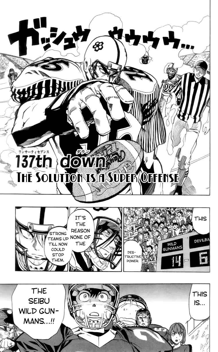 Page 1 Chapter 137 Eyeshield 21