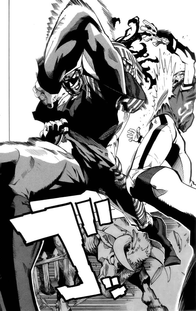 Page 12 Chapter 137 Eyeshield 21