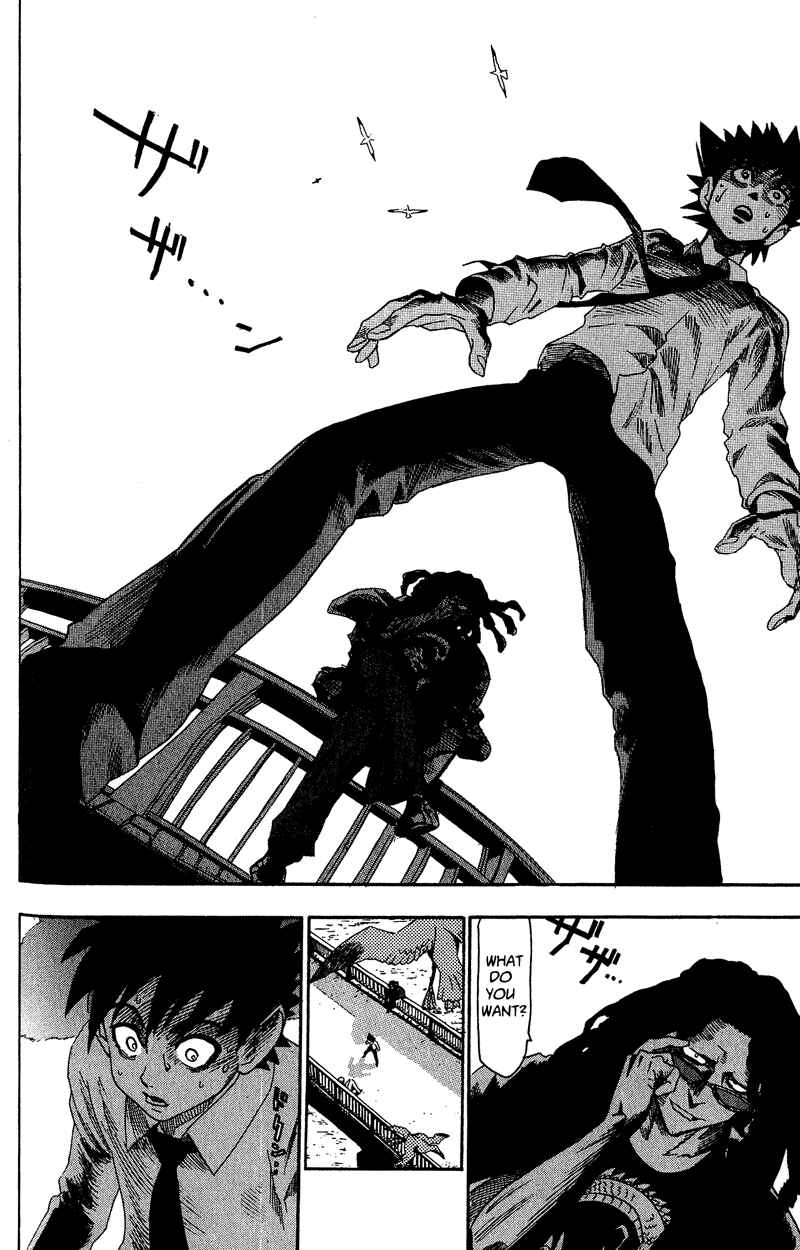 Page 2 Chapter 51 Eyeshield 21