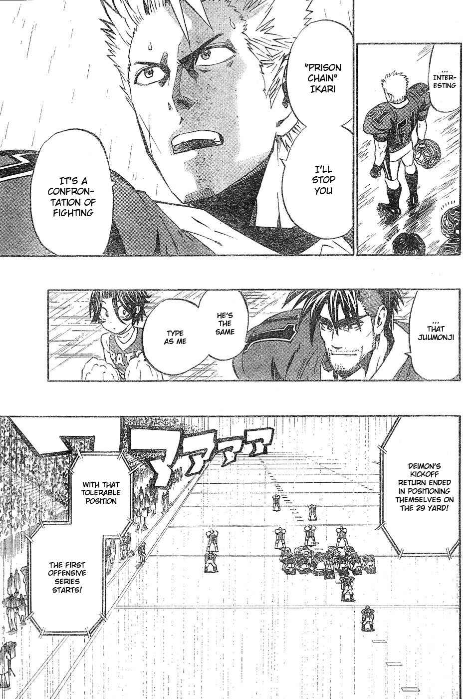 Page 15 Chapter 211 Eyeshield 21