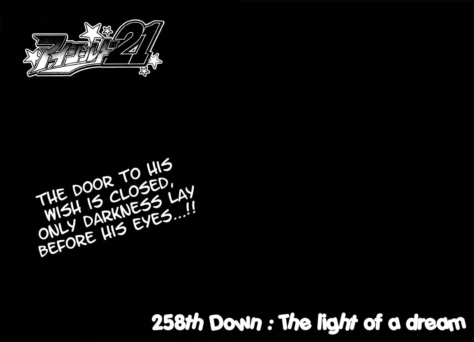 Page 15 Chapter 258 Eyeshield 21