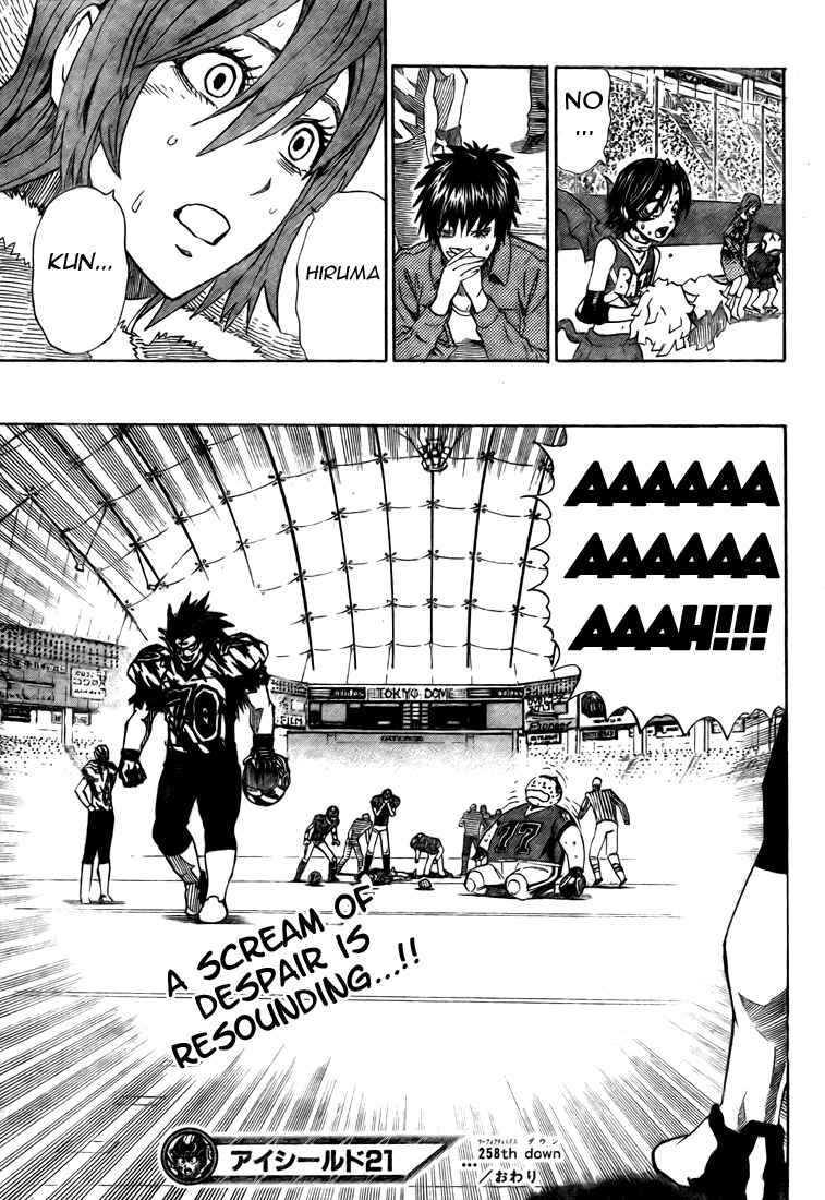 Page 17 Chapter 258 Eyeshield 21