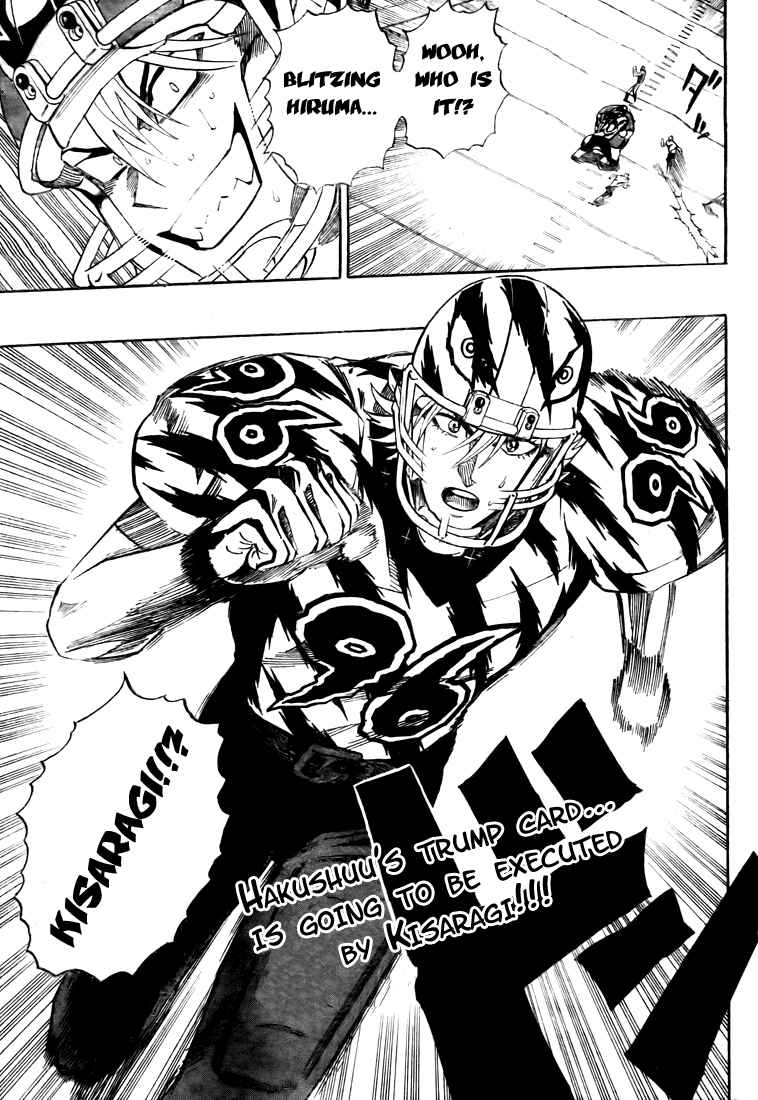 Page 2 Chapter 258 Eyeshield 21