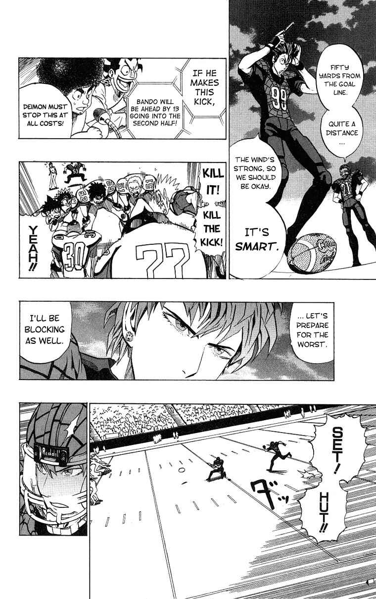 Page 15 Chapter 160 Eyeshield 21