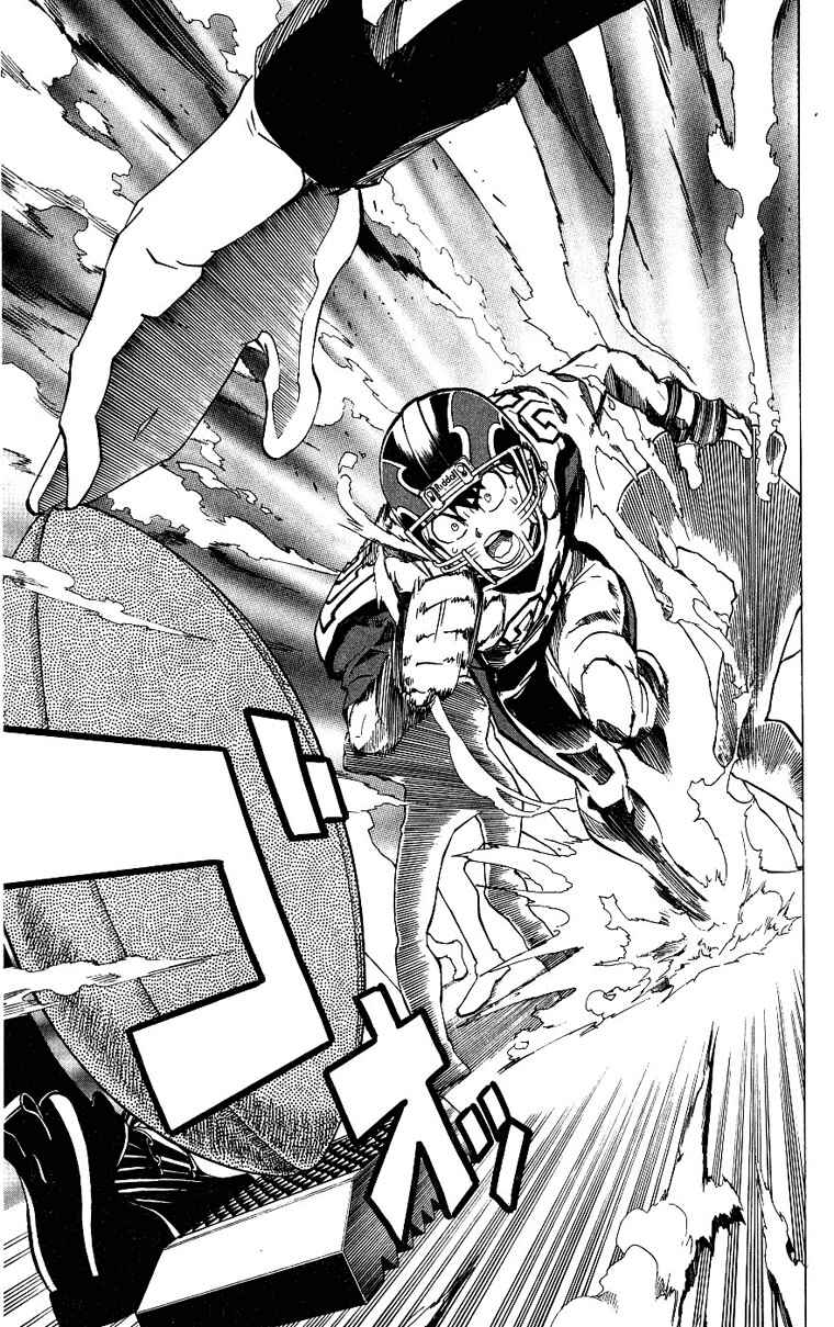 Page 16 Chapter 160 Eyeshield 21