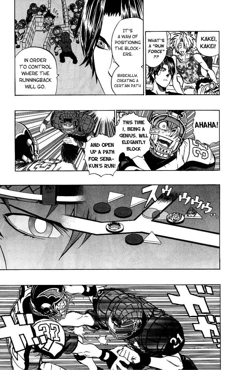 Page 7 Chapter 160 Eyeshield 21