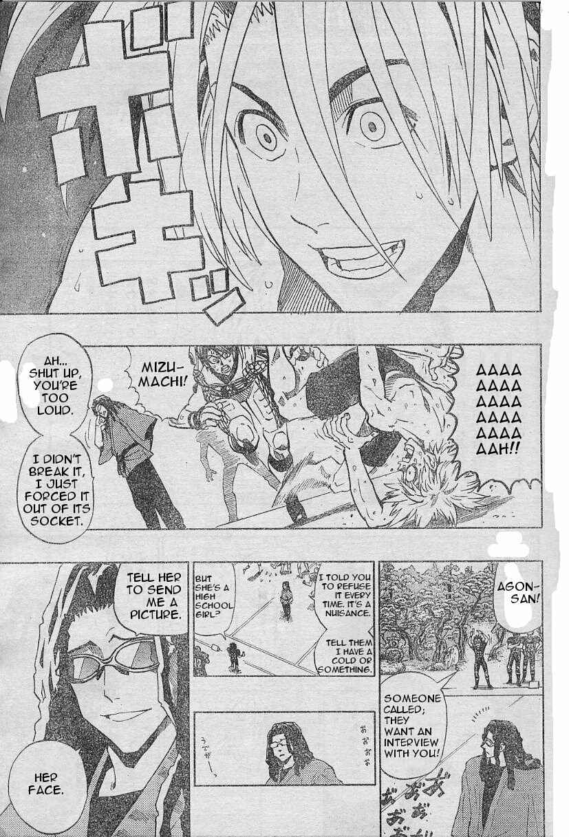 Page 14 Chapter 169 Eyeshield 21