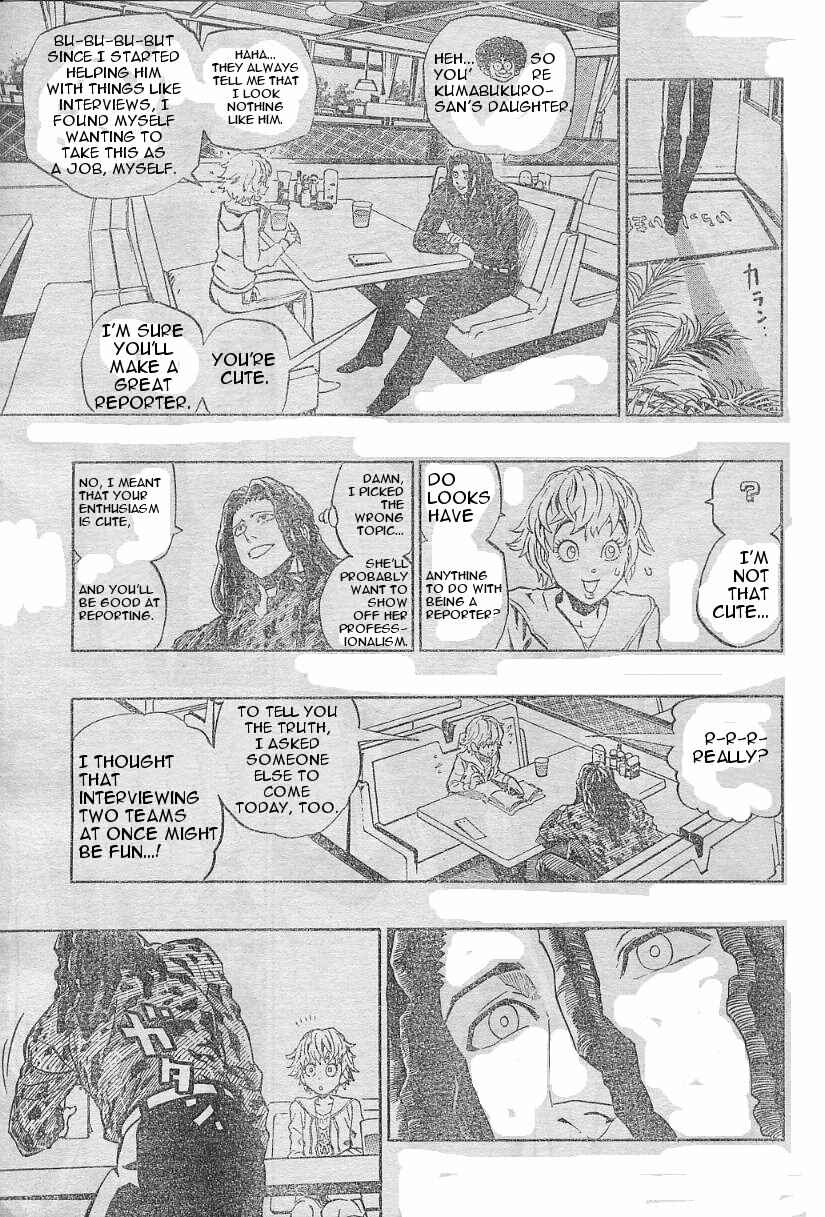 Page 16 Chapter 169 Eyeshield 21