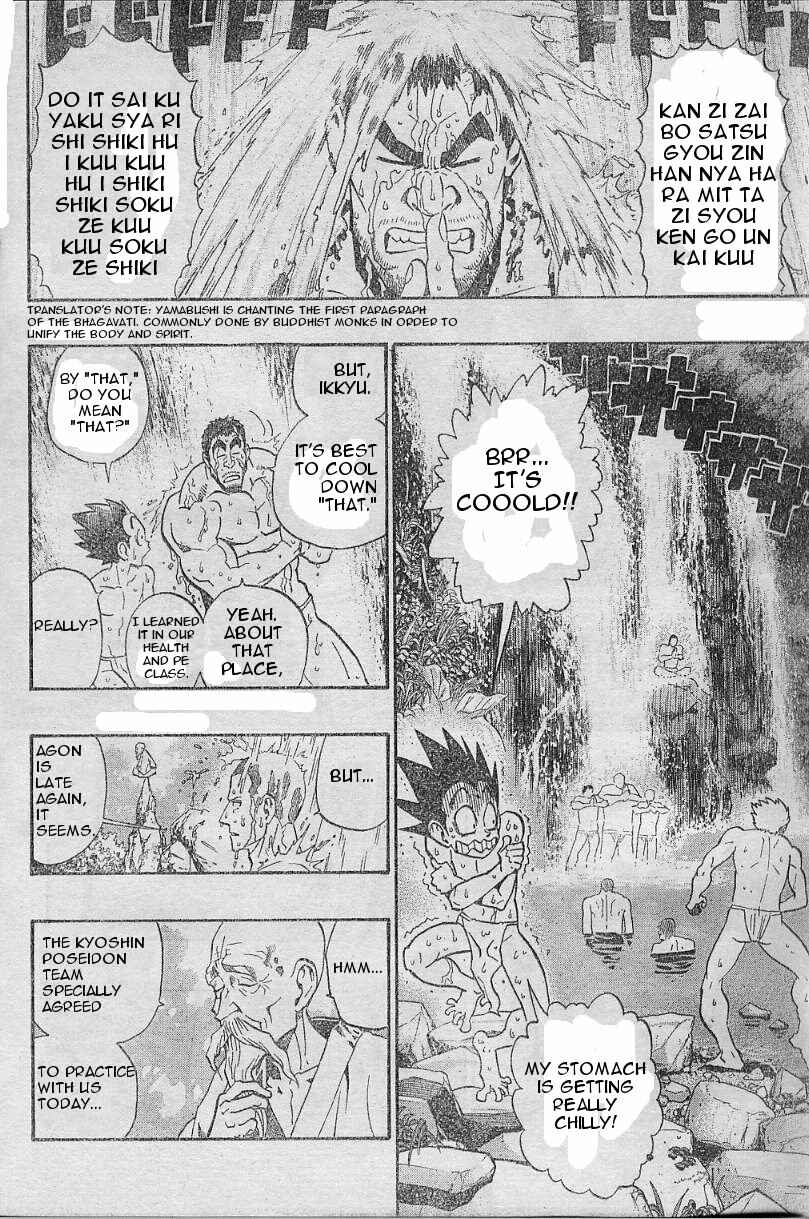 Page 9 Chapter 169 Eyeshield 21
