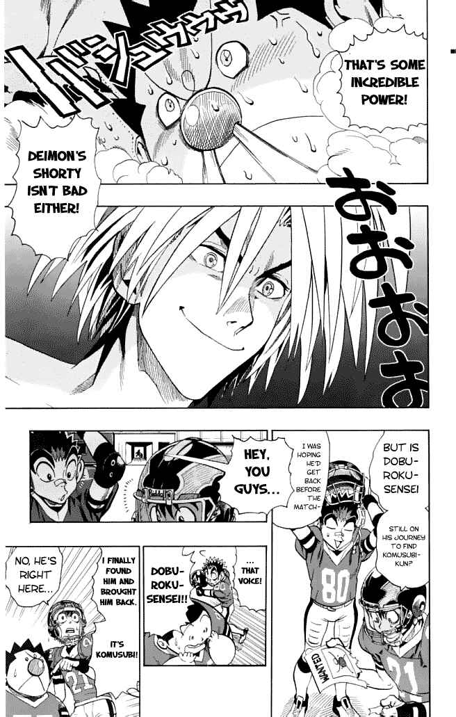Page 11 Chapter 116 Eyeshield 21