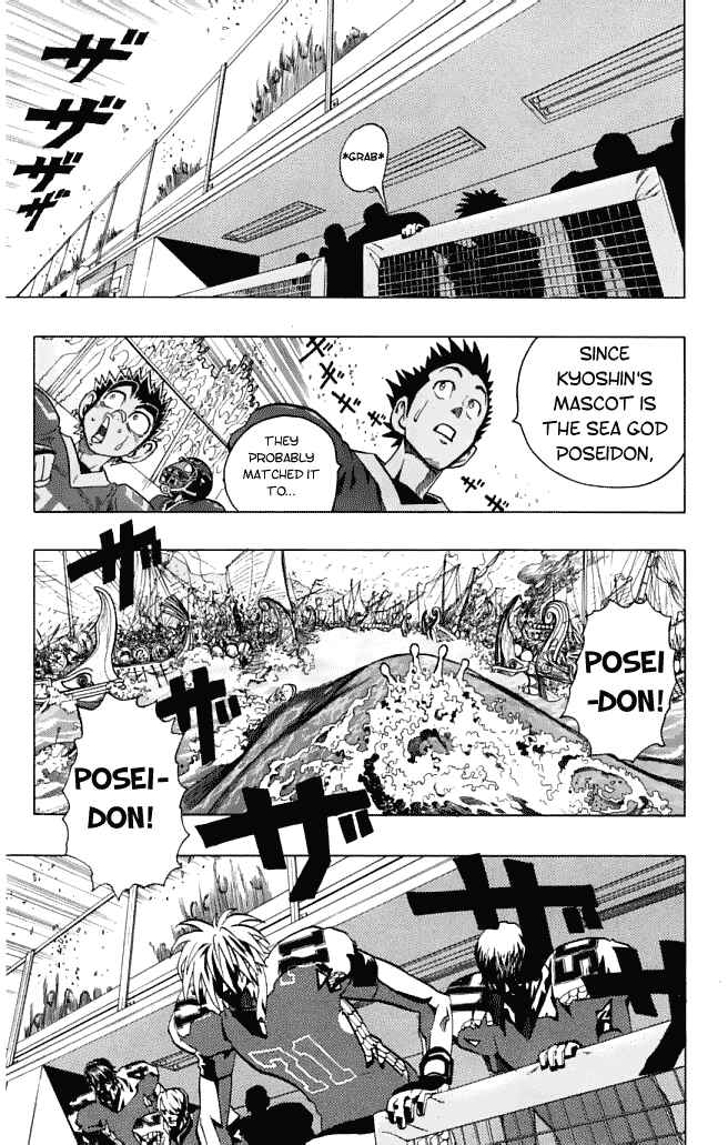 Page 13 Chapter 116 Eyeshield 21