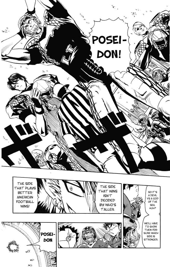 Page 15 Chapter 116 Eyeshield 21