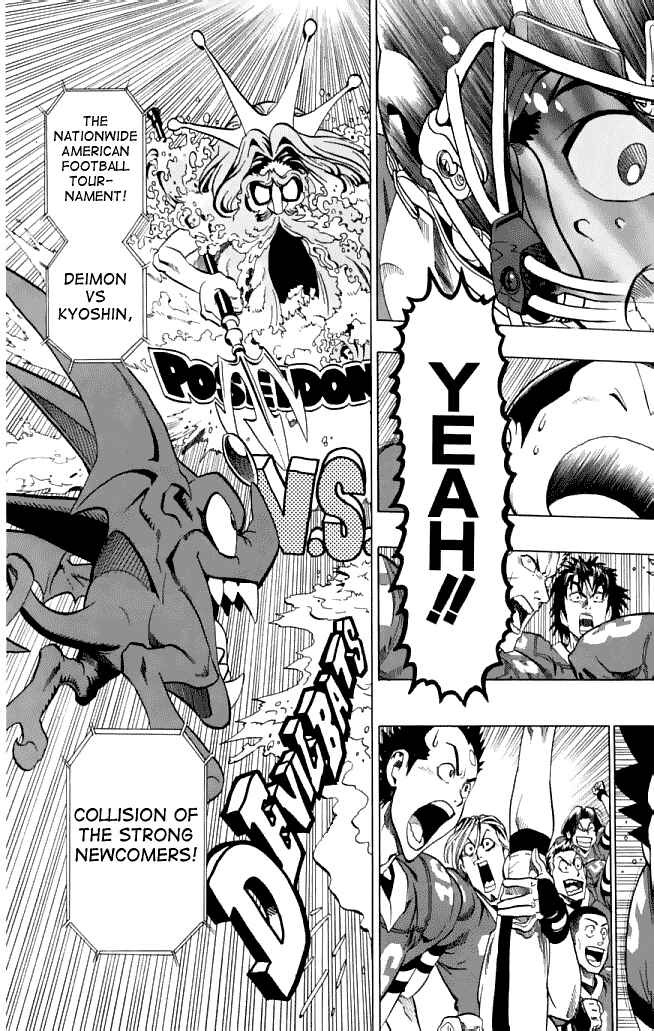Page 17 Chapter 116 Eyeshield 21