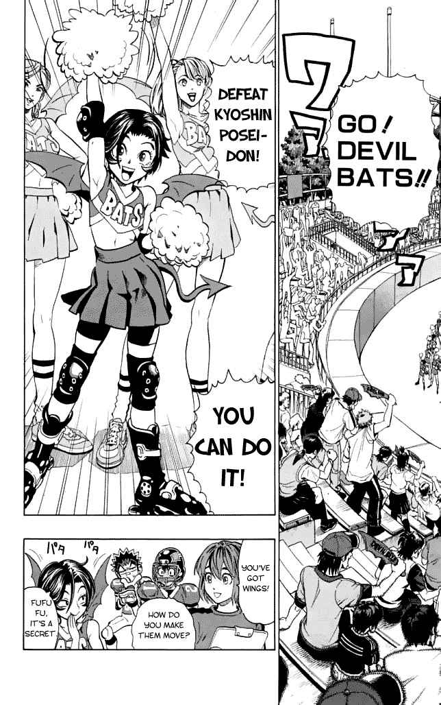 Page 4 Chapter 116 Eyeshield 21