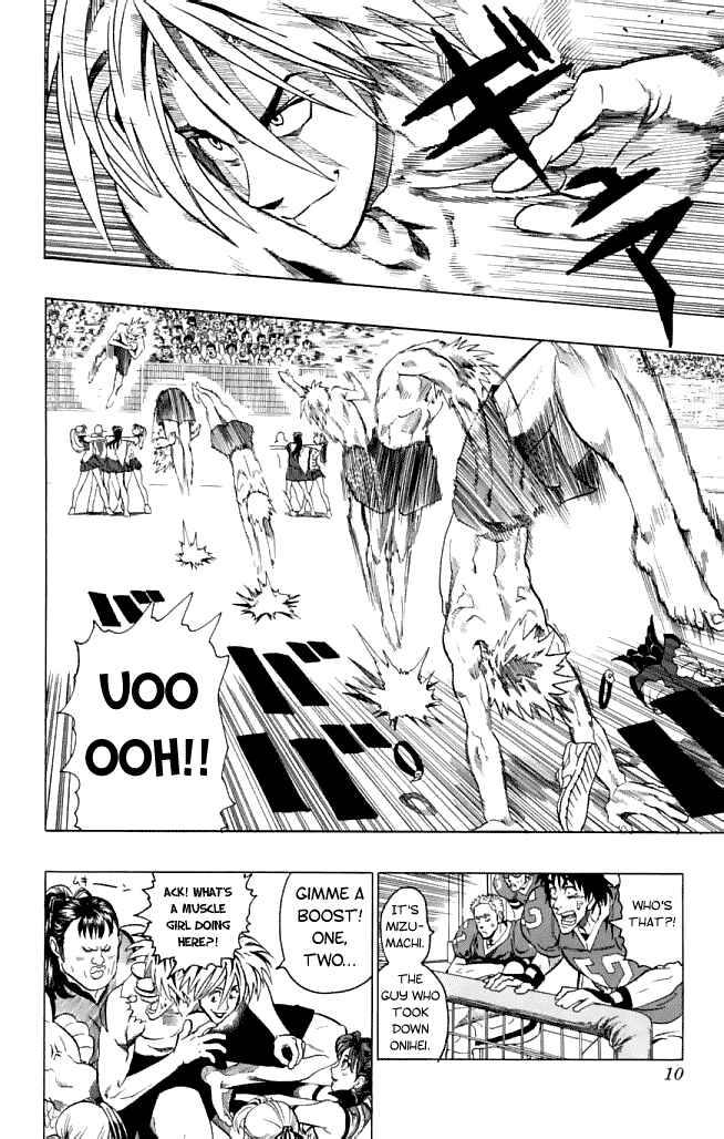 Page 6 Chapter 116 Eyeshield 21