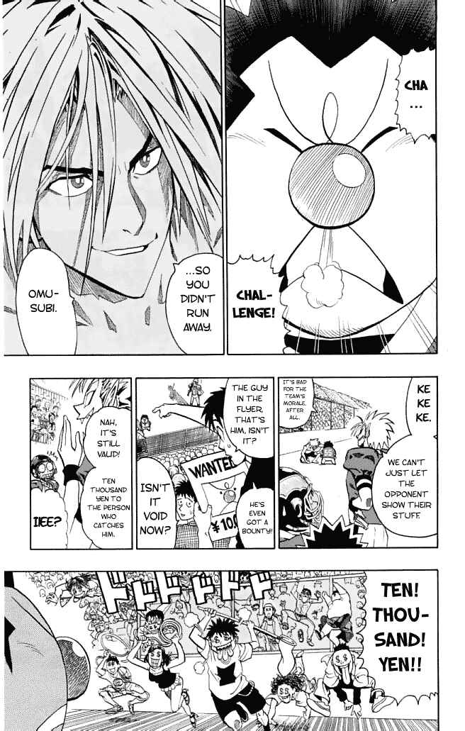 Page 9 Chapter 116 Eyeshield 21