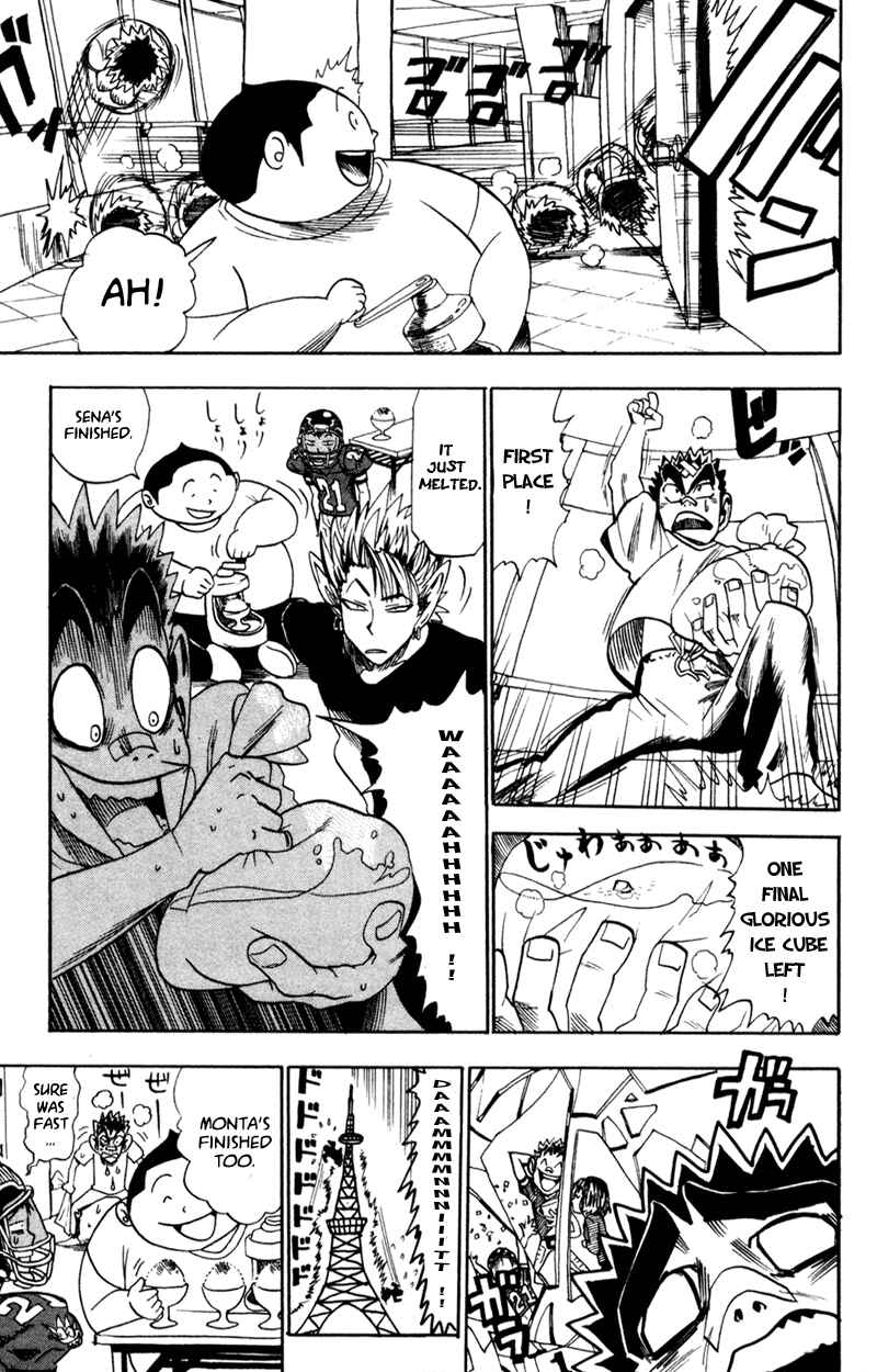 Page 12 Chapter 33 Eyeshield 21