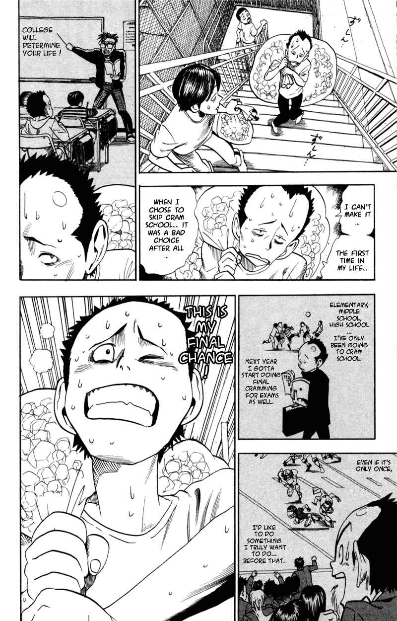Page 13 Chapter 33 Eyeshield 21