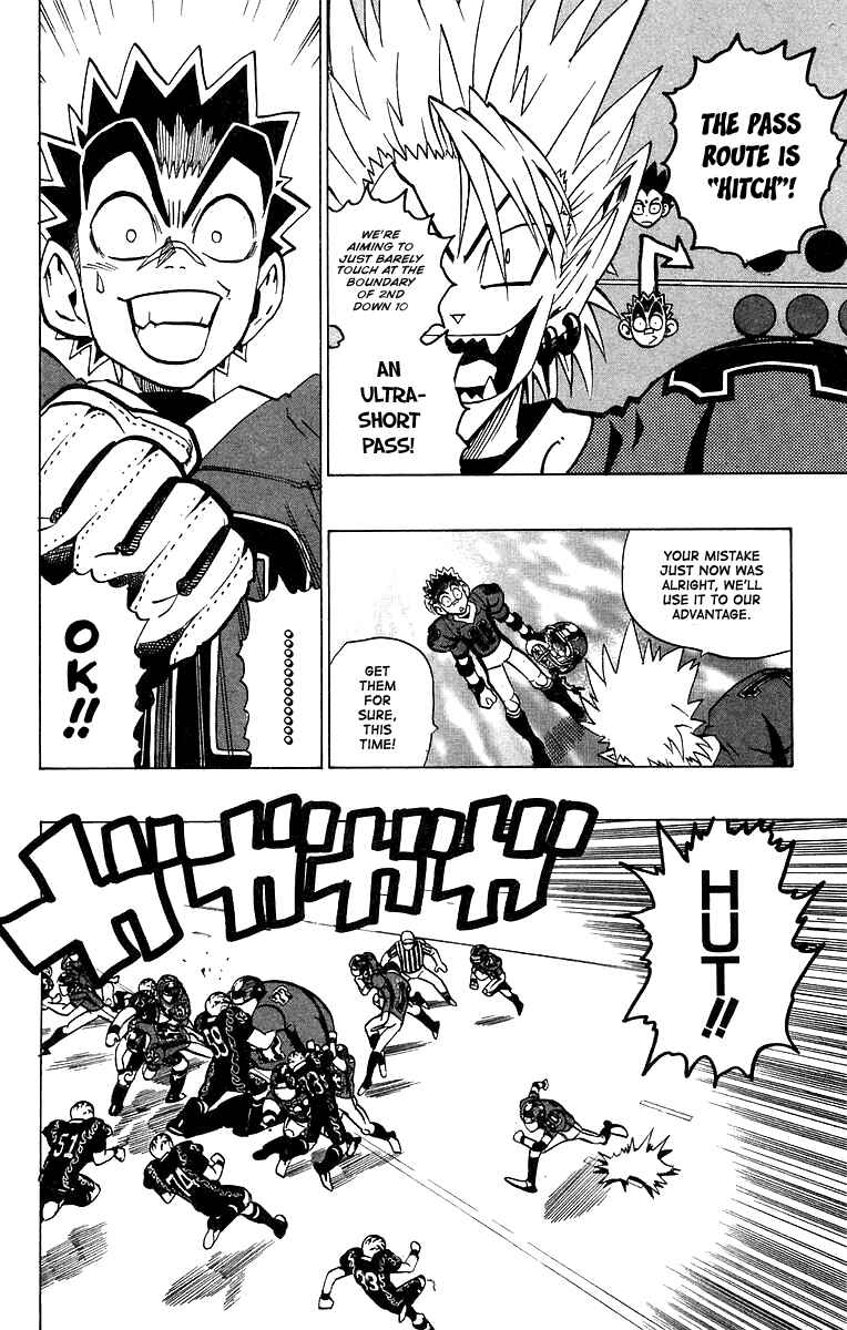 Page 15 Chapter 174 Eyeshield 21
