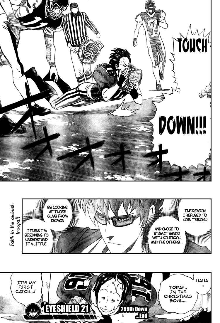Page 20 Chapter 299 Eyeshield 21