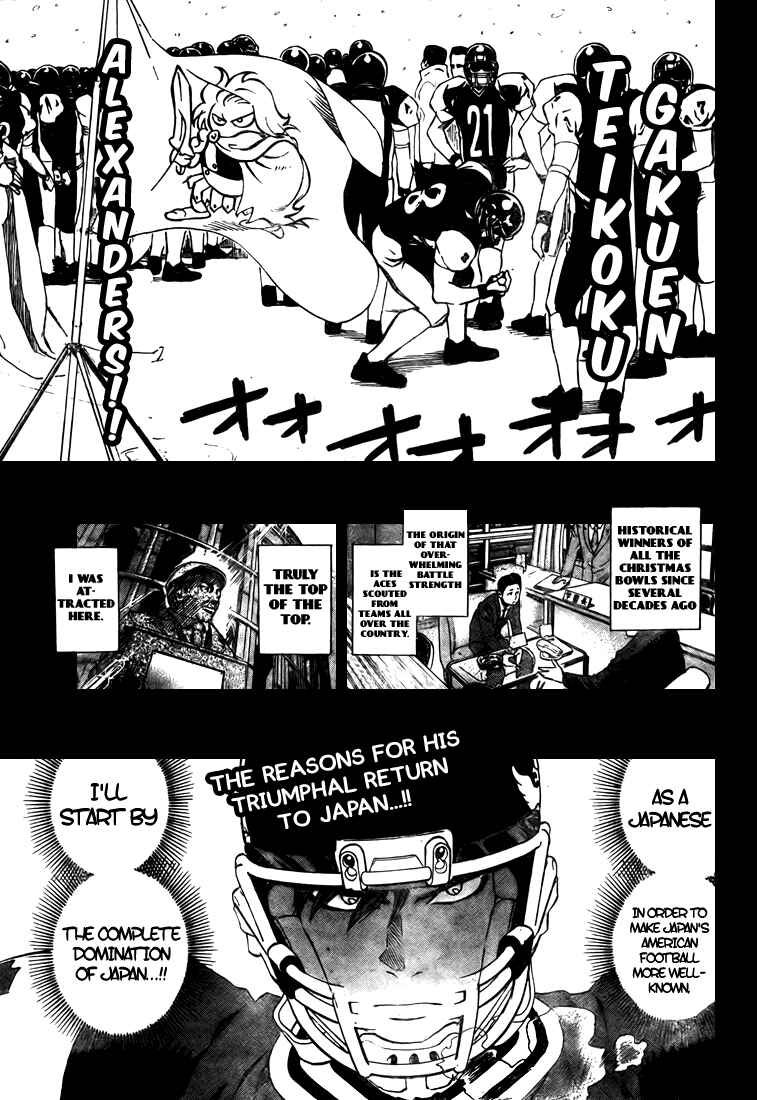 Page 3 Chapter 299 Eyeshield 21