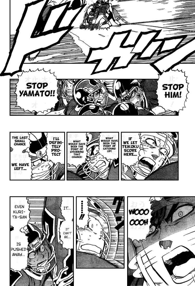 Page 20 Chapter 294 Eyeshield 21