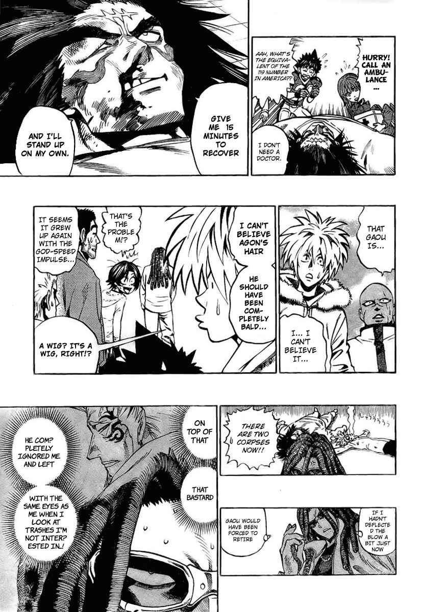 Page 15 Chapter 316 Eyeshield 21