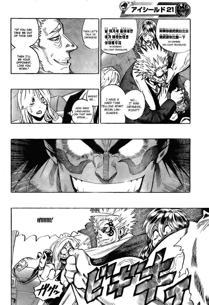 Page 2 Chapter 316 Eyeshield 21