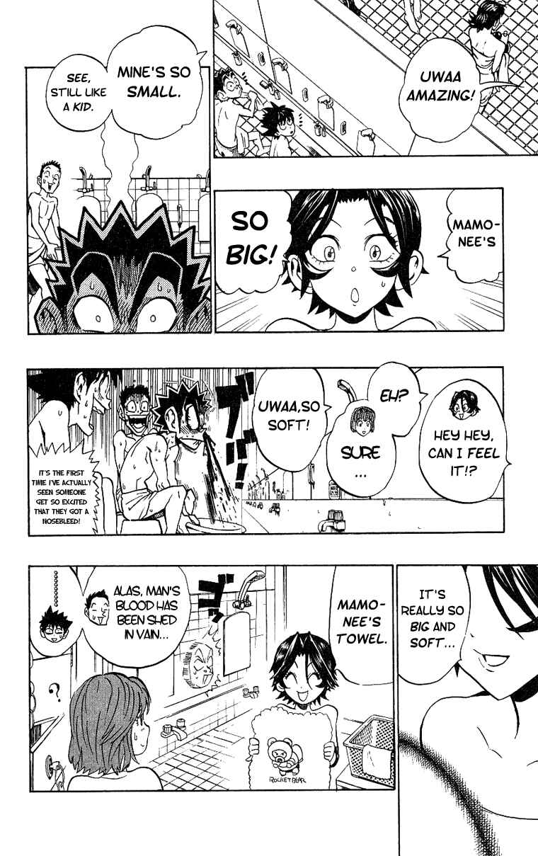 Page 10 Chapter 153 Eyeshield 21