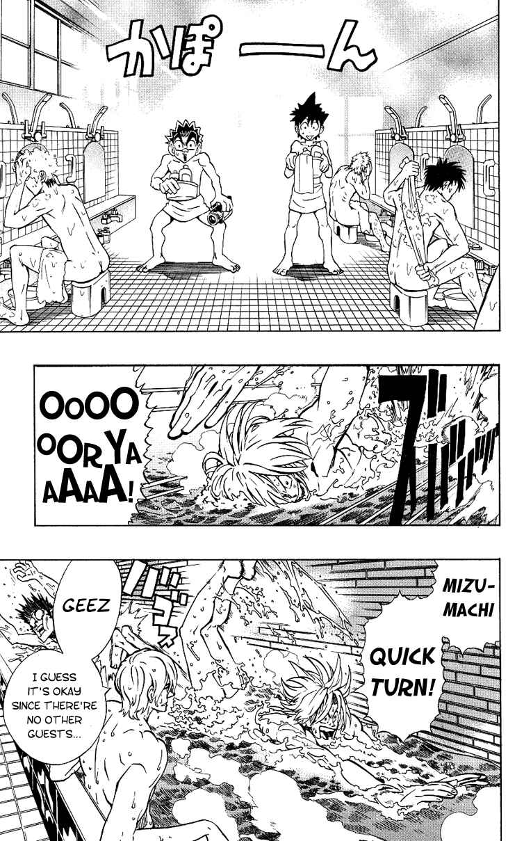 Page 7 Chapter 153 Eyeshield 21