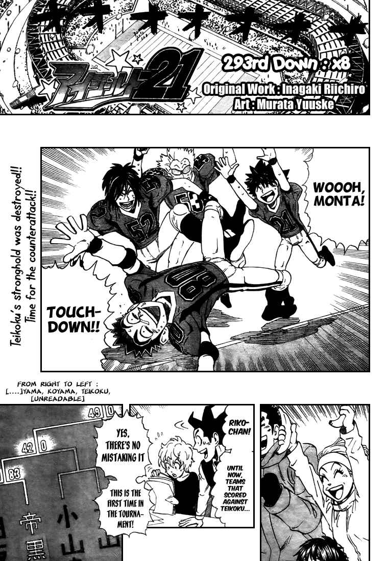 Page 3 Chapter 293 Eyeshield 21