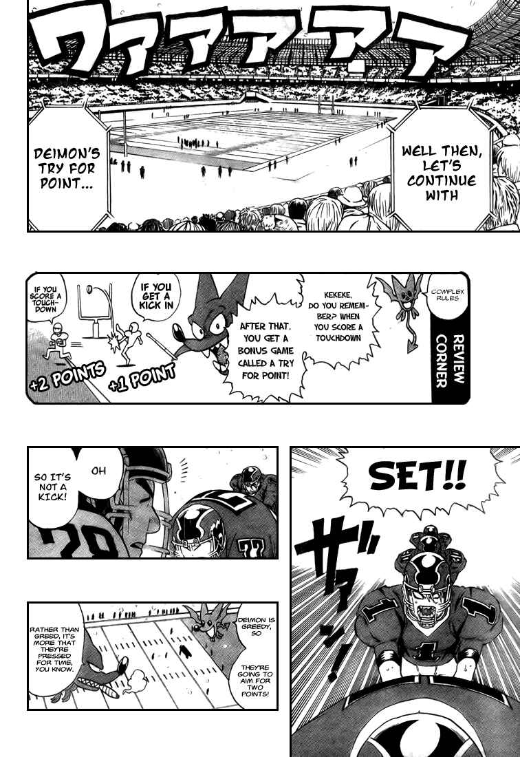 Page 8 Chapter 293 Eyeshield 21