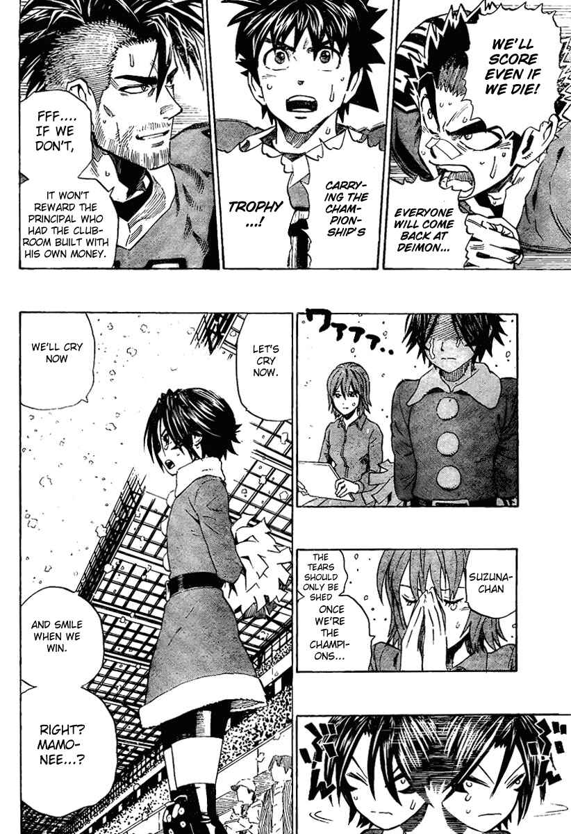 Page 4 Chapter 303 Eyeshield 21