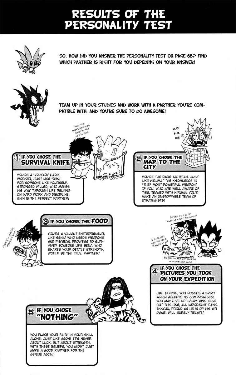 Page 18 Chapter 182 Eyeshield 21
