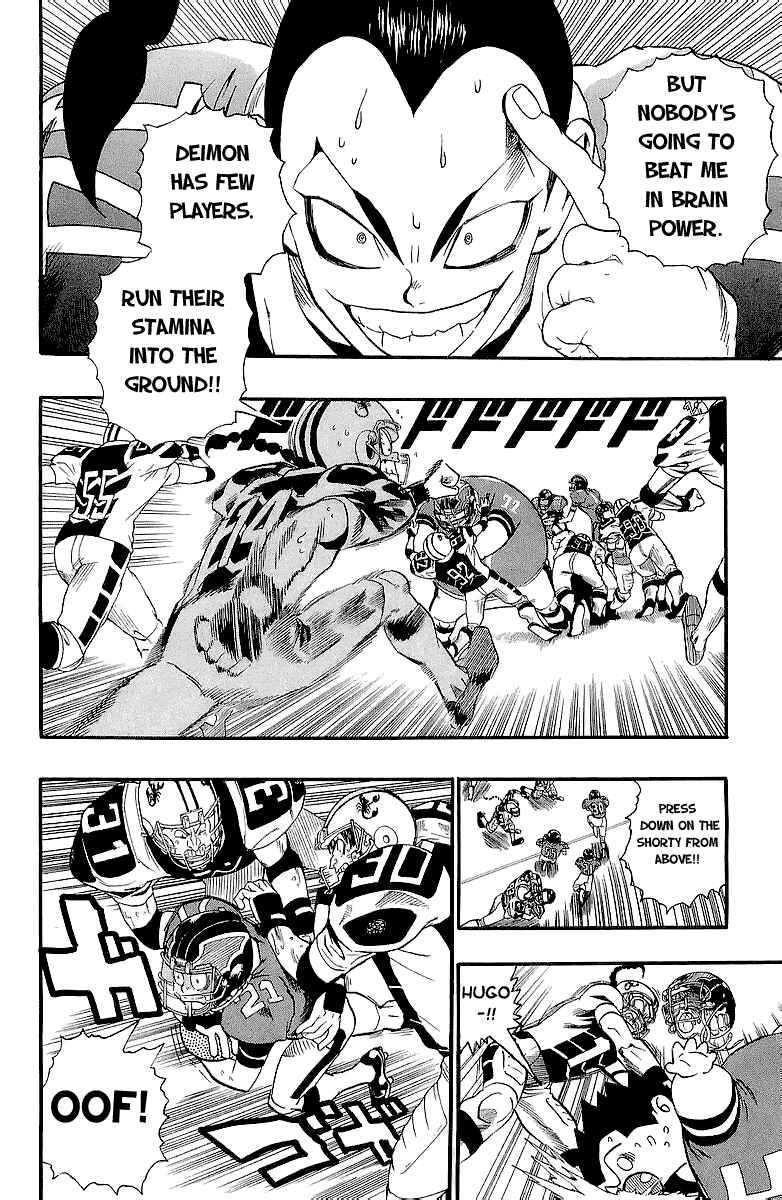 Page 15 Chapter 109 Eyeshield 21