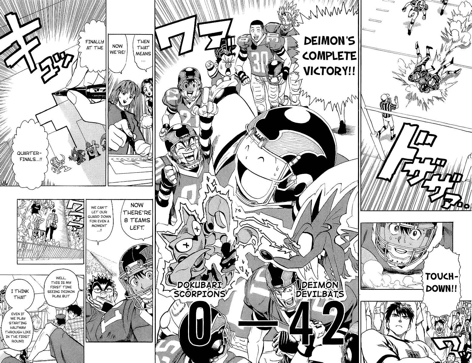 Page 17 Chapter 109 Eyeshield 21