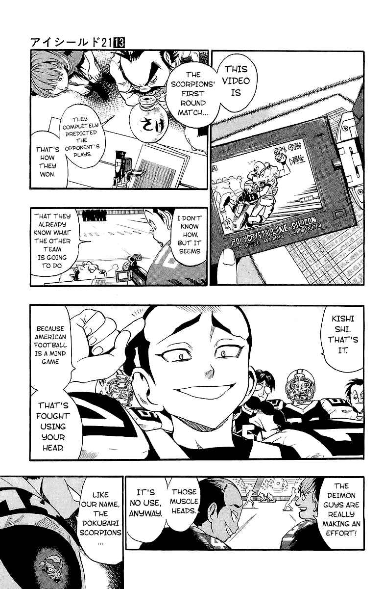 Page 6 Chapter 109 Eyeshield 21