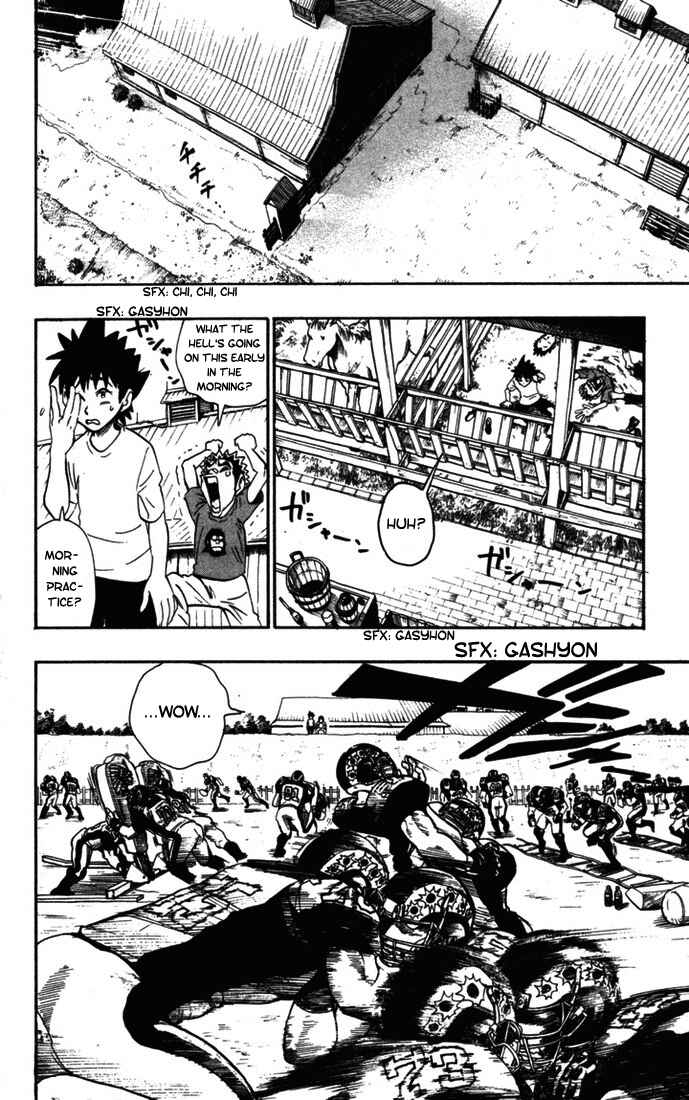 Page 15 Chapter 75 Eyeshield 21