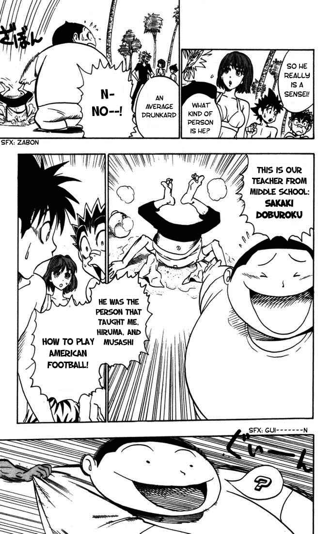 Page 4 Chapter 75 Eyeshield 21