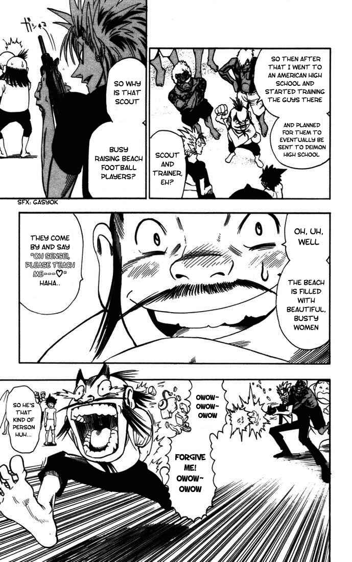 Page 6 Chapter 75 Eyeshield 21