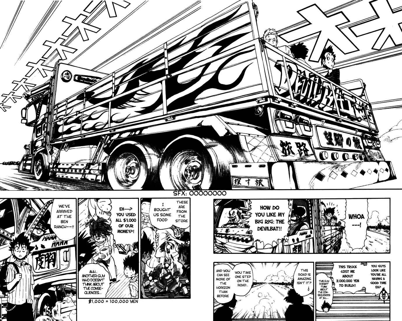Page 9 Chapter 75 Eyeshield 21