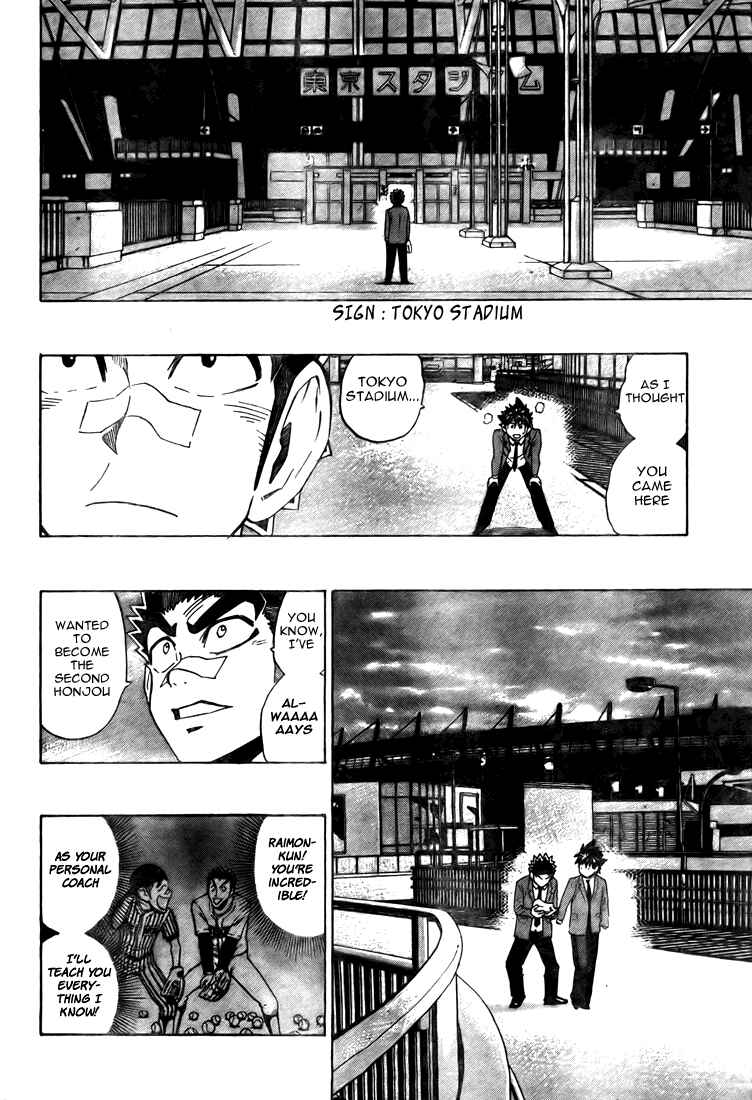 Page 11 Chapter 278 Eyeshield 21
